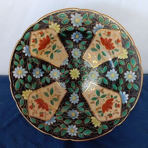 Royal Vienna Beehive Shield Hand Painted 8.5 Inch Diameter Plate Black Red Green